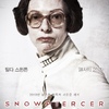 Snowpiercer: Nové fotky a podrobnosti o filmu | Fandíme filmu