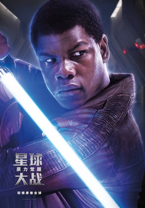 They Cloned Tyrone: John Boyega přijde na kloub děsivému spiknutí | Fandíme filmu