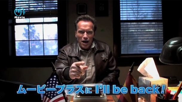 Schwarzenegger: Neznámý vojín nebo Dvojčata 2? | Fandíme filmu