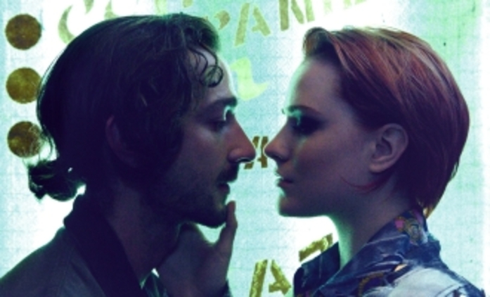 Představujeme: The Necessary Death of Charlie Countryman | Fandíme filmu