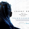 Transcendence: Audiovizuální nálož | Fandíme filmu