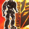 Transformers 4: Nový plakát a obrázky robotů | Fandíme filmu