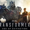 Transformers 4: Dvě nová videa, deset obrázků. | Fandíme filmu