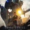 Transformers 4: Dvě nová videa, deset obrázků. | Fandíme filmu