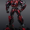 Transformers 4: Jak také roboti mohli vypadat | Fandíme filmu