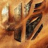 Transformers 4 mají podtitul a teaser poster | Fandíme filmu