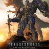 Transformers 4: Nový trailer a desítka videí | Fandíme filmu