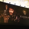 Warcraft: První střet: Desítka plakátů představuje postavy | Fandíme filmu