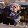 Zootropolis: Město zvířat | Fandíme filmu